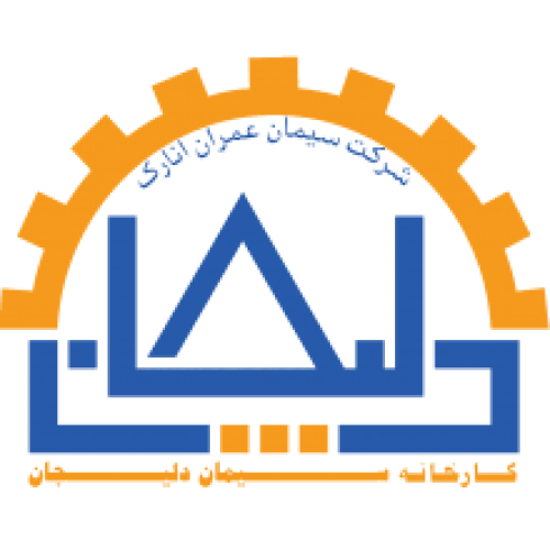 شرکت سیمان انارک شرکت سیمان انارک